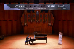 하트-하트재단, ‘제2회 하트하트음악콩쿠르’ 본선 개최… 결선진출자 8명 선발