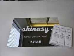 스킨케어 전문 브랜드 스키너시, 선크림 출시