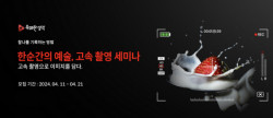 유쾌한생각,