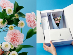 리베르X누필드, 가정의달 맞아 꽃 선물 패키지 ‘시티 플라워’ 콜라보 출시
