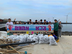 크리에이티브통제주, 사회공헌활동 일환 제주도 해변 플로깅 행사 전개