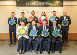 한국+스웨덴 녹색전환 연합, ‘탄소중립 목표 조기 달성’ 기자간담회 성료
