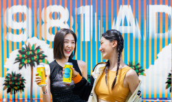 9.81파크 제주, 구팔일 올데이 페스티벌 2024 개최