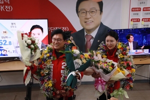 제22대 국회의원 박형수 당선자, 의성·청송·영덕·울진 군민 여러분께 감사 인사