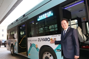안양시 자율주행버스 22일부터 시범운행…무료탑승