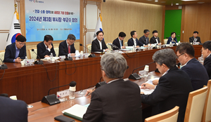 경북도, 제3회 부시장·부군수회의 개최