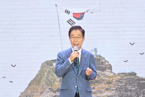 경북교육청, “일본 정부 독도 왜곡 즉각 철회하라”