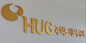 HUG·SGI, 전세보증금반환보증 지원 확대 업무협약