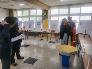 경북학생과학발명품 경진대회 의성군 예선대회