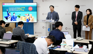인천시, 빈일자리 해소 위한 ‘맞춤형 채용박람회’ 개최