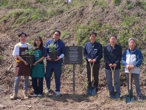 농어촌公 경북본부, 울진 산불피해지역 밀원수림 조성 행사 참석