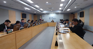 용인시, ‘제42회 대한민국연극제 용인’ 성공 위한 TF추진단 회의 개최