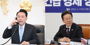 尹-이재명 회담 언제?…대통령실 “아직 날짜·형식 미정”