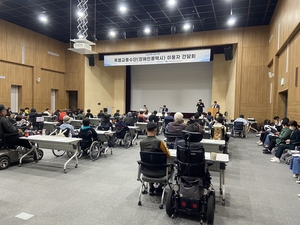 전북자치도, 교통약자 이동권 확대 추진