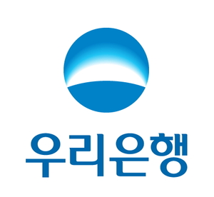 우리은행, 서민금융진흥원에 363억원 출연...취약계층 지원