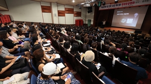 과천시 ‘학부모 아카데미’ 개최…2028년 대입변화