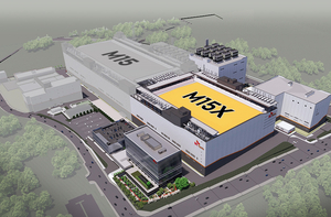 SK하이닉스, ‘청주 M15X’에 5.3조원 투자 의결…신규 D램 생산 기지 낙점
