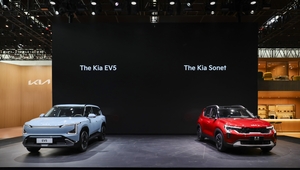 [2024 베이징모터쇼] 기아 전동화 SUV ‘EV5’ 공개