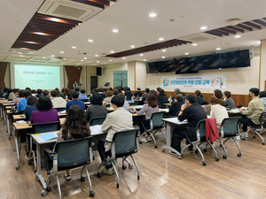 경기도의료원 의정부병원, 장기요양기관 종사자 역량 강화 교육 실시