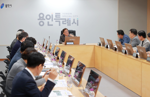 용인시, 첨단시스템반도체 국가산단 인허가 지원 TF 회의 개최