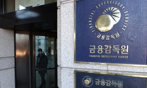 금감원, 저축은행 부실채권 정리에 속도…건정성 지표 관리 나서