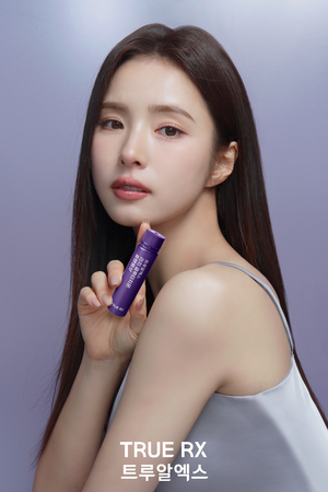 트루알엑스, 네이버 브랜드스토어 오픈…할인 프로모션 진행