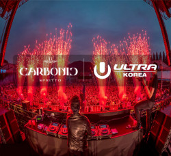 UMF X 카보닉,