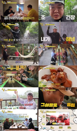 E채널·SBS Plus ‘먹고 보는 형제들2’시즌2 대장정 마무리