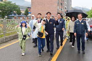 청송군, 어린이날 걷기대회 및 놀이한마당 대축제 개최