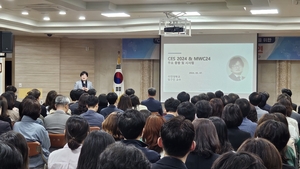 대구 북구청, 직원 혁신 강연 개최