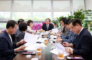 성남시의회, 5월 의장단회의 개최...의정활동 계획 수립