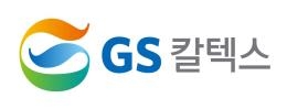 GS칼텍스, 1Q 영업익 4166억원…전년비 36%↑