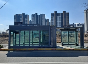 완주군, 6월부터 서울 남부터미널행 시외버스 운행