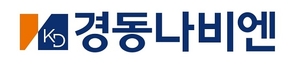 경동나비엔, 국가브랜드경쟁력지수(NBCI) 가스보일러 부문 5년 연속 1위 수상