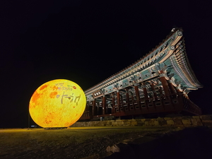 보령시, ‘별빛 달빛 충청수영 ’2024년 보령문화 유산 야행 개최