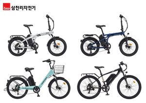 삼천리자전거 ‘2024 서울자전거대행진’ 참가
