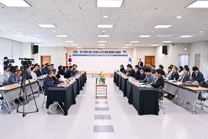 양평군-경기도 ‘SOC 대개발’ 정책간담회 개최