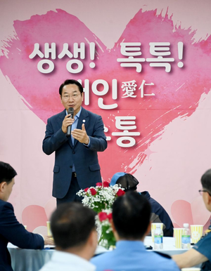 유정복, “인천 도서지역 현안 해결위해 정책의지 발휘할 것”