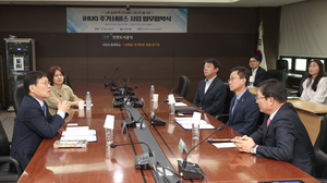 iH, 신한은행-인천사회복지협의회와 ‘iHUG 주거서비스 사업’ 업무협약 체결
