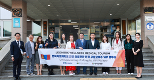 진안군, 몽골 VIP단 방한…치유·의료 관광 교류