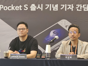 티몬, 직구 차별화 ‘게임기’로 찜했다