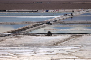 리튬 가격 회복세 다시 둔화…한국, 칠레로부터 물량 싹쓸이