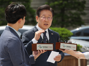 이재명 연임 결론 임박…이르면 이달 말 입장 발표