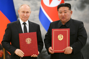 북러 “전쟁상태 처하면 지체없이 군사원조”…조약 전문공개