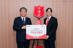 휘슬러코리아, 구세군에 결식아동을 위한 기부금 전달