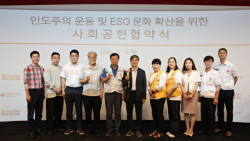 우체국금융개발원-대한적십자사 서울지사, 사회공헌협약 체결