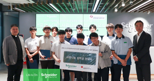 슈나이더일렉트릭코리아, 이공계 학생들에 장학금 수여
