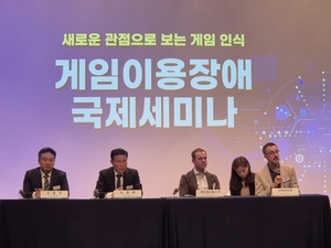 게임이용장애 질병코드 도입 여부에 업계 촉각…“산업 위축 우려”
