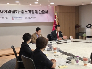“저출산 해결 中企 역할 커…대체인력 확보 지원 필요”