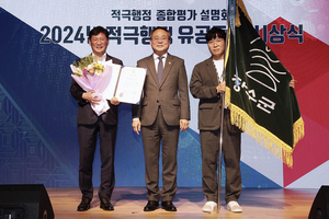 장수군, 전국 기초지자체 적극행정 평가 ‘군부 1위’ 영예